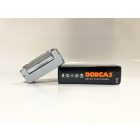 Dorcas (41-2-NF) normál el.zár, keskeny, állítható